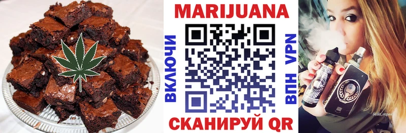hydra   Вологда  Canna-Cookies марихуана 
