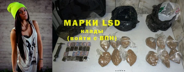 метадон Алексин