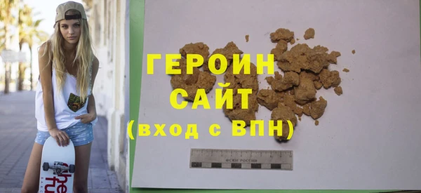 метадон Алексин
