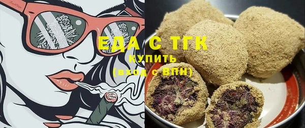 эйфоретик Абинск