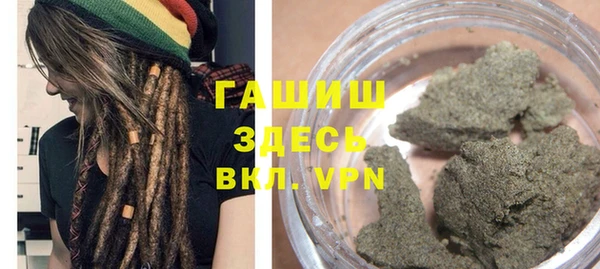 трава Абаза