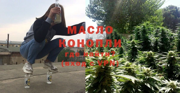 трава Абаза