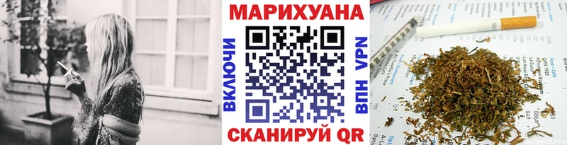 Бошки Шишки MAZAR Вологда